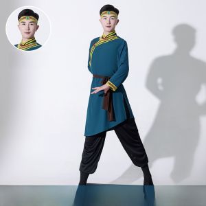 Mongolian Dance Costume Men and Women Mongolian Art Exam Exercise Clothing Grassland Minority Performance Costume and Accessories Mongolian Costume