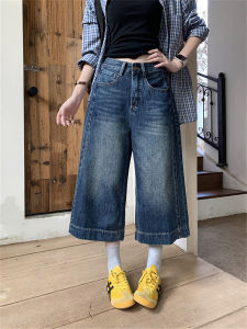กางเกงยีนส์ทรงหลวมเอวสูงสไตล์ย้อนยุคสไตล์อเมริกัน กางเกงขายาวทรงตรงทรงหลวมสำหรับผู้หญิง กางเกงขายาวทรงหลวมสำหรับผู้หญิง