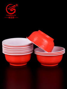 Bát Nhựa Dùng Một Lần Dày Cấp Thực Phẩm Đỏ Chữ Hạnh Phúc Đám Cưới Tiệc Nhà Hàng Dùng Trong Gia Đình Bát Đựng Súp