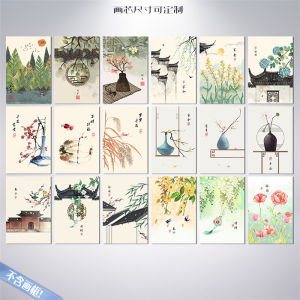 New Chinese Style Folklore Ancient Building Decorative Painting Triple Link Hotel Architecture Twenty-Four Solar Terms Wealth And Peace