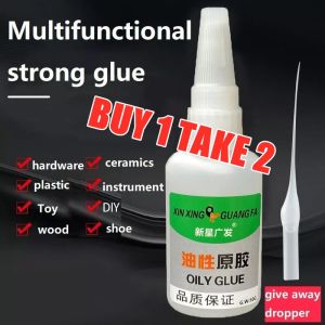 BUY 1 TAKE 2 Oily Glue Multifunctional Super Glue Original 502 50g super glue heavy duty japan glue for rubber shoes Strong Glue Liquid Universal Glue Adhesive shoe glue Super Powerful Glue OILY Glue 50g XIN XING GUANGFA Glue