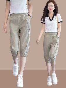 2024 ฤดูร้อนใหม่ผู้หญิงผ้าไหมน้ําแข็ง Capri กางเกงเอวสูงกระชับสัดส่วน Casual กางเกงกีฬาพร้อมกระเป๋าสําหรับ 30-34 วันเกิด party