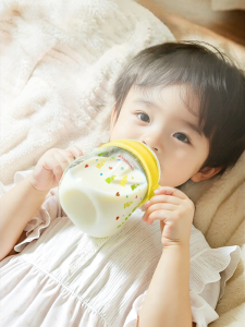 Pigeon | Childrens Sippy Cup For Learning to Drink Anti Choking