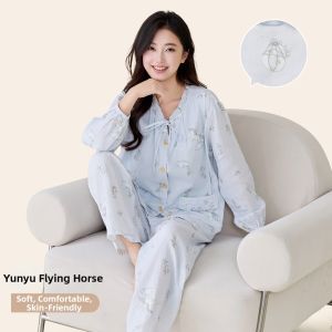 COSMO LADY | Thin Cotton Padded Postpartum Sleepwear