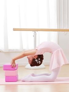 aiwuge | Gạch Xốp Yoga Và Khiêu Vũ Cho Trẻ Em