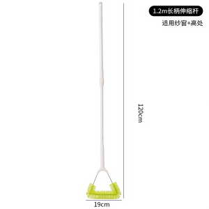 Long Handle Retractable Window Screen Cleaner Double Sided Dust Removal High Rise Cleaning No Disassembly Big Sweep Brush