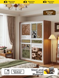 MEISD | Retro Style Steel Sliding Door Wardrobe