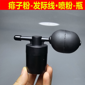 Hairline Concealer Fiber Powder Barber Shop Use