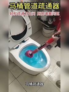 เป็นส่วนที่ปั้มเหล่านั้น สมมติในการใช้งานด้วย ที่ดูดส้วม ที่ปั้มโถส้วม ปืนทะลวง ส้วมตัน ท่อตัน และตัวปั๊มขจัดสิ่งอุดตัน