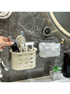 Bathroom Wall-Mounted Suction Cup Face Towel Storage Box Toothbrush Holder Disposable Towel Rack Plastic Organizer for Bathroom