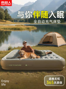 Automatic Inflatable Mattress Outdoor Camping Foldable Bed Multi-Functional Lazy Sofa Bed Home Use Air Mattress PVC Material