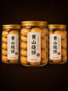 WENXIANGZAN | Genuine Huangshan Specialties Preserved Vegetable Savory Cracker