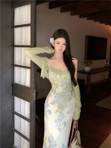 Green Long Sleeve Sun Protection Lace Print Halter Dress Two Piece Set Womens Summer Fashion Outfit Short Length Button up Slim Fit Commute Style Casual Wear