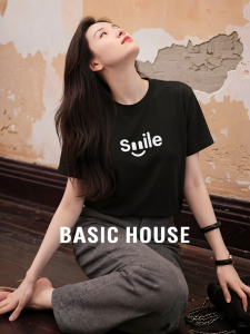 Basic House | Printed Slim Fit Cotton T-Shirt for Women