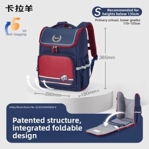 Caran·Y | Ergonomic Lightweight Water-resistant Student Backpack