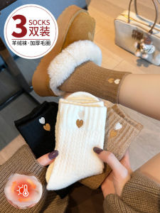 Womens Mid-Calf Thickened Woolen Socks Autumn Winter Warm Long Tube Socks Fleece-Lined Comfortable Breathable Polyester Fiber