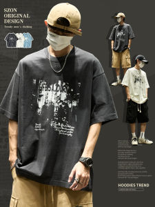 SZON Mens Short Sleeve T-Shirt Washed Print High Street Style Summer New Couples Half Sleeve Loose Fit Breathable Cotton