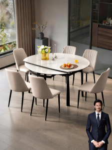Microcrystal Stone Extendable Dining Table