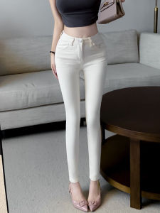 Creamy-white Stretch Skinny Jeans Denim Womens Autumn Stylish High-Waisted Trousers Silm Slimming Hip Raise Pencil Trousers Tide