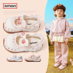 SOUMON | Spring/Autumn Childrens Sports Shoes Breathable Soft Sole