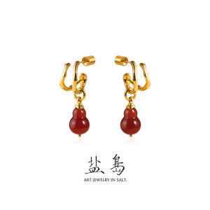YANDAO | Gourd-Shaped Aventurine Earrings Luxury Inspired Unique Design