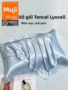 WUYINLIANGPIN | Vỏ Gối Tencel Làm Mát 48x74cm