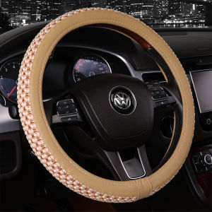 Universal Car Steering Wheel Cover Ice Silk Absorbent Sweat Proof Non Slip All Season Fit for Volkswagen Lavida Boaili England Jetta