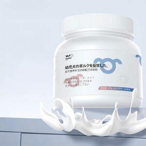 NUOFER | Pet Nutrition Powder for Dogs and Cats Calcium Supplement