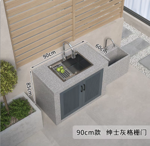 Courtyard Console Extra Thick Outdoor Integrated Granite Operation Inter-Platform Basin Balcony House Self-Built Houses Size Can Be Customized