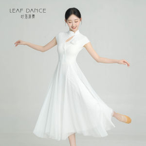 LEAF DANCE | Đầm Khiêu Vũ Cổ Điển Áo Dài Thanh Nhã