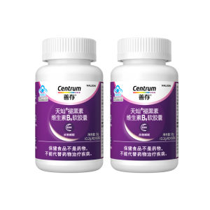 Centrum | Sleep Aid Vitamin B & Melatonin 90 Capsules