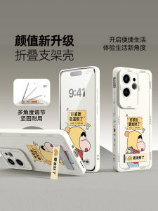 Realme GT7 pro Racing Edition Liquid Silicone Phone Case Full Cover Anti-Fall with Stand Protective Shell for Realme GT7