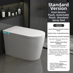 JOMOW | Intelligent Automatic All-in-One Toilet For Small Households No Water Pressure Limitation