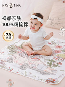 Navtina Baby Diaper Mat Waterproof Washable Mattress Newborn Bedding Children Large Size Breathable Care Pad Infant Protection Pad