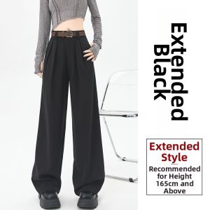 Elegant Grey Suit Pants Womens Spring Autumn 2026 New Small Size Straight Loose Draped Narrow Version Wide Leg Pants