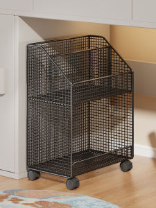 MUGG | Mobile Storage Organizer for School Bag Placement