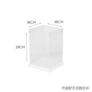 Transparent Square Flower Box Cylindrical Cake Gift Box PET Square Flower Box Present Box  Fashion Material Brand