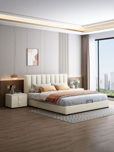 Slandi | Modern Eco Leather Bed with Storage