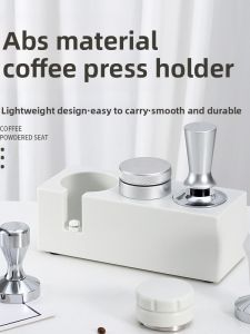 Timemore | Coffee Machine Handle Holder General Use
