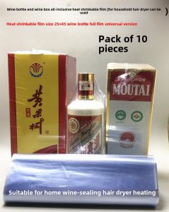 Alcohol Seal Film Bottle Sealing Shrink Wrap for Storing Old Wine Specialized Container Heat Shrinkage Waterproof Cover