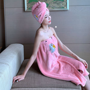 Wearable Bath Towel Womens Home Use Quick Dry Absorbent Non-Cotton Shedding Free Cape Dry Hair Cap Set Tube Top Bath Robe