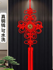 Luxury Living Room Decorative Copper Coin Hanging Ornament Attract Wealth Opening Celebration New Year Background Wall Large Size