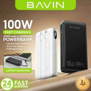 BAVIN PC1112S 20000mAh / PC1110S 25000mAh 100W Fast Charging Powerbank w/ Built-in Cables Supports Laptop & Phones