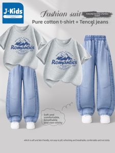 JKIDS | Boys Fashion Suit