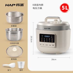 Automatic Dual-Chamber Korean Style Electric Pressure Cooker 5-6L Capacity Smart Kitchen Appliance for Home Use Rice Cooker
