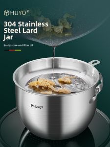 HUYO | Large Capacity 304 Stainless Steel Oil Container