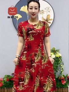 2025 Womens Floral Short-sleeved Dress Casual Round-neck Mid-length A-line Skirt New Style Fashionable and Versatile Loose Skirt