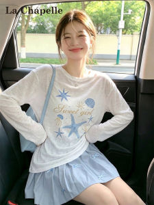 La Chapelle | Sunscreen Long Sleeve Thin Loose T-Shirt White