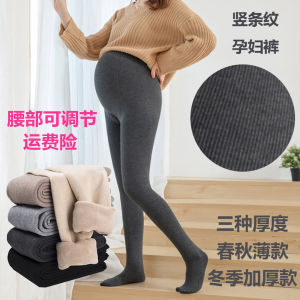 Quần Lót Bầu Cua Chần Bông Dày Mùa Đông Quần Lót Cotton Sọc Ngang Mùa Xuân Thu Quần Lót Bụng Ngoài Trời Mùa Đông