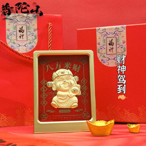 Đồ Trang Trí Bàn Phật Vàng Trấn Thành Thiết Kế Mới Cổ Điển Trụ Sở Văn Phòng Phẩm Trưng Bày Bàn Làm Việc Quà Tặng Năm Ngựa